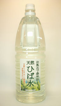 �V�R�Ђΐ��P�D�WL