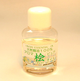 �V�R�Ђ̂������u�A���}�O�I�C���s���A�v