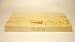 �V�R�q�o�܂Ȕ�