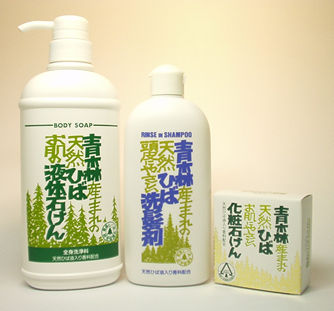 �V�R�X�ЂΖ��z���u�X�Ђΐ΂���R�_�Z�b�g�v