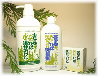 �X�ЂΖ��z���X�Ђΐ΂���V���[�Y